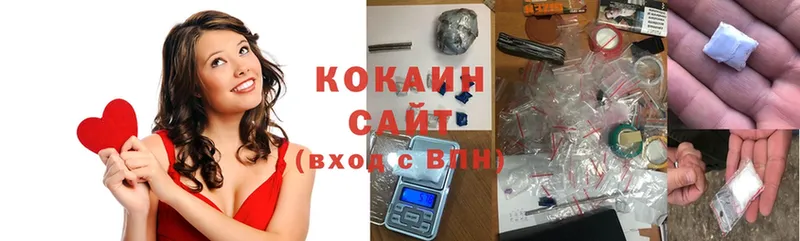 COCAIN Колумбийский  Подпорожье 